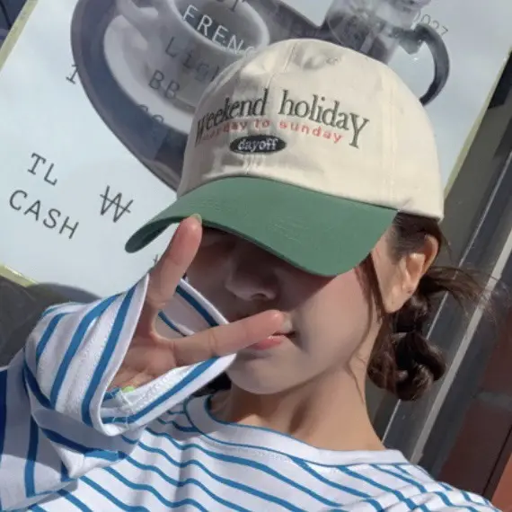 Women's Korean Style Weekend Hat Baseball Cap - Image 9