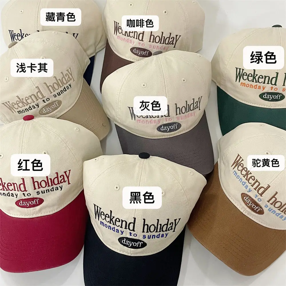 Women's Korean Style Weekend Hat Baseball Cap - Image 10