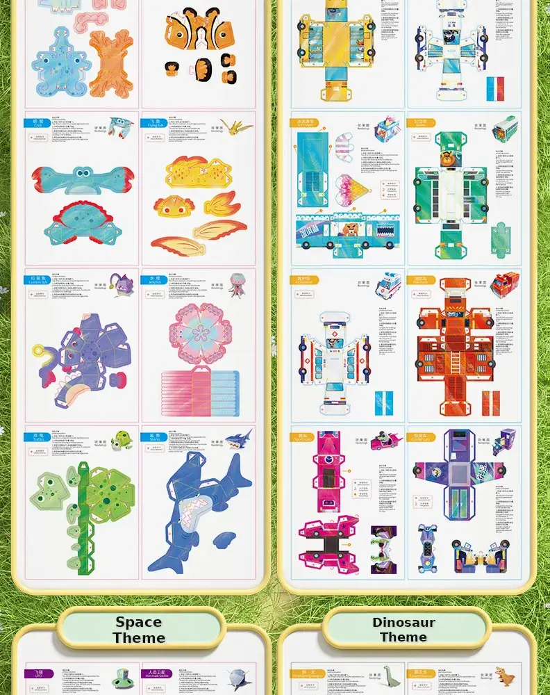 Kindergarten Origami Book 8 Volumes English — feature 10