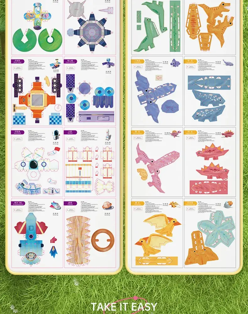 Kindergarten Origami Book 8 Volumes English — feature 11