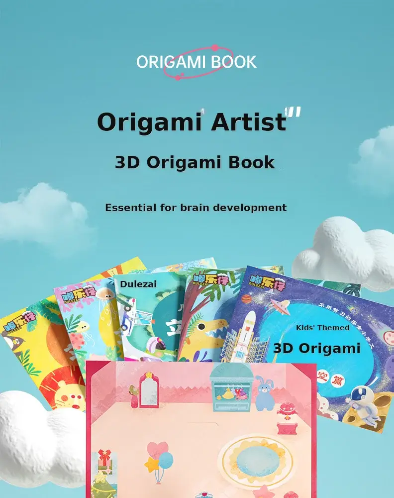 Kindergarten Origami Book 8 Volumes English — feature 2