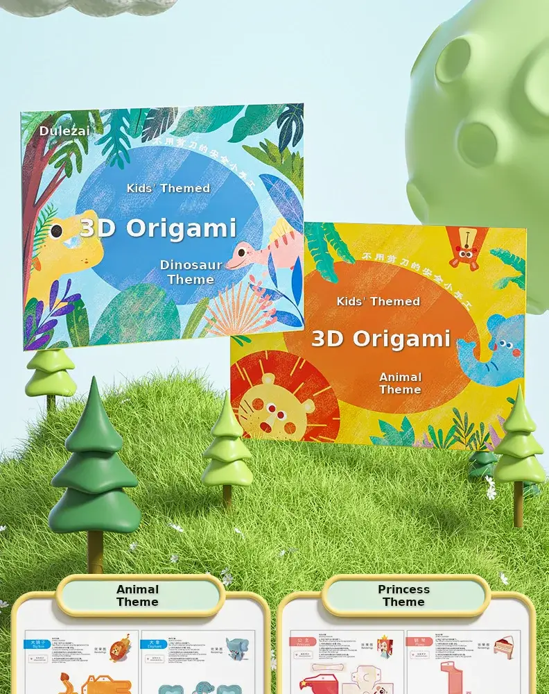 Kindergarten Origami Book 8 Volumes English — feature 8