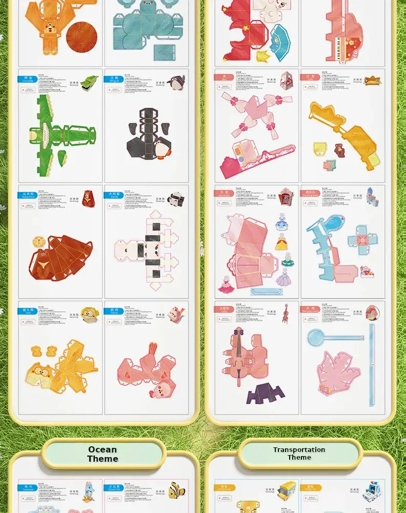Kindergarten Origami Book 8 Volumes English — feature 9