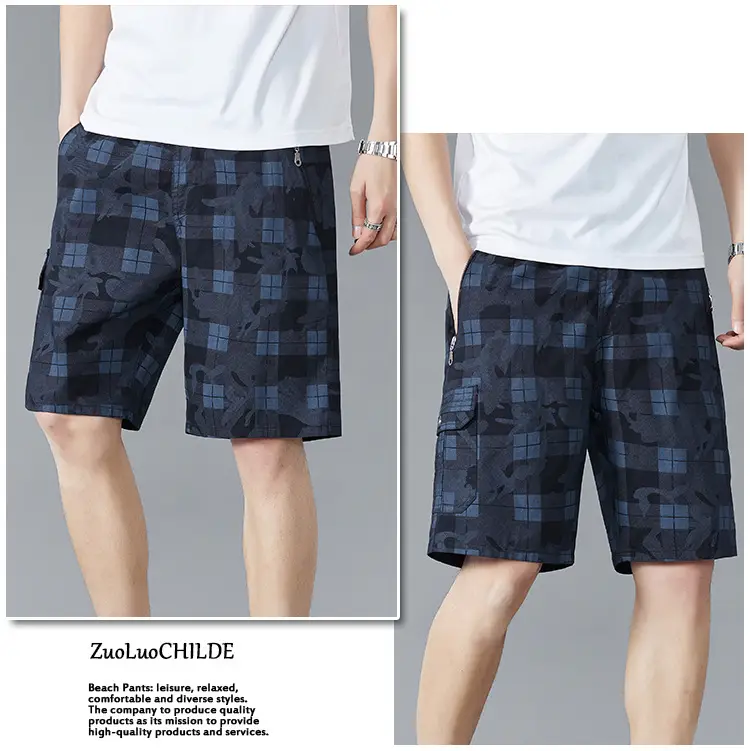 Men's Plaid Cotton Shorts Large Summer Wear — feature 14
