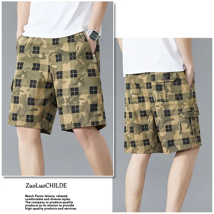 Men's Plaid Cotton Shorts Large Summer Wear — feature 16