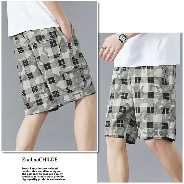 Men's Plaid Cotton Shorts Large Summer Wear — feature 18