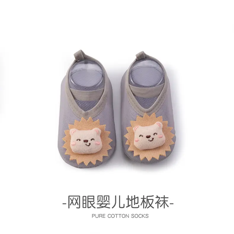 DX105 gray lion
