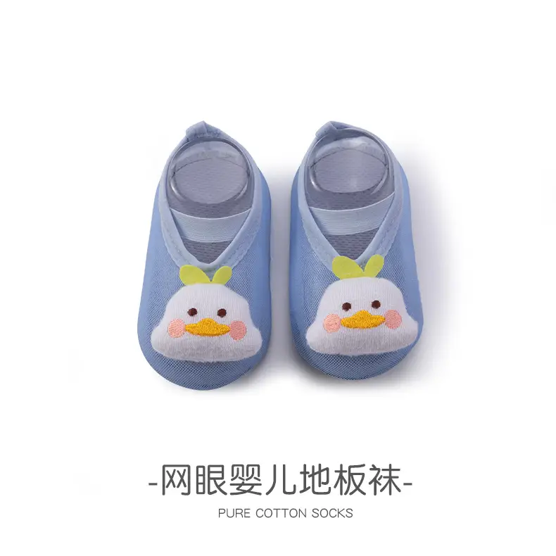 DX105 Purple Bird