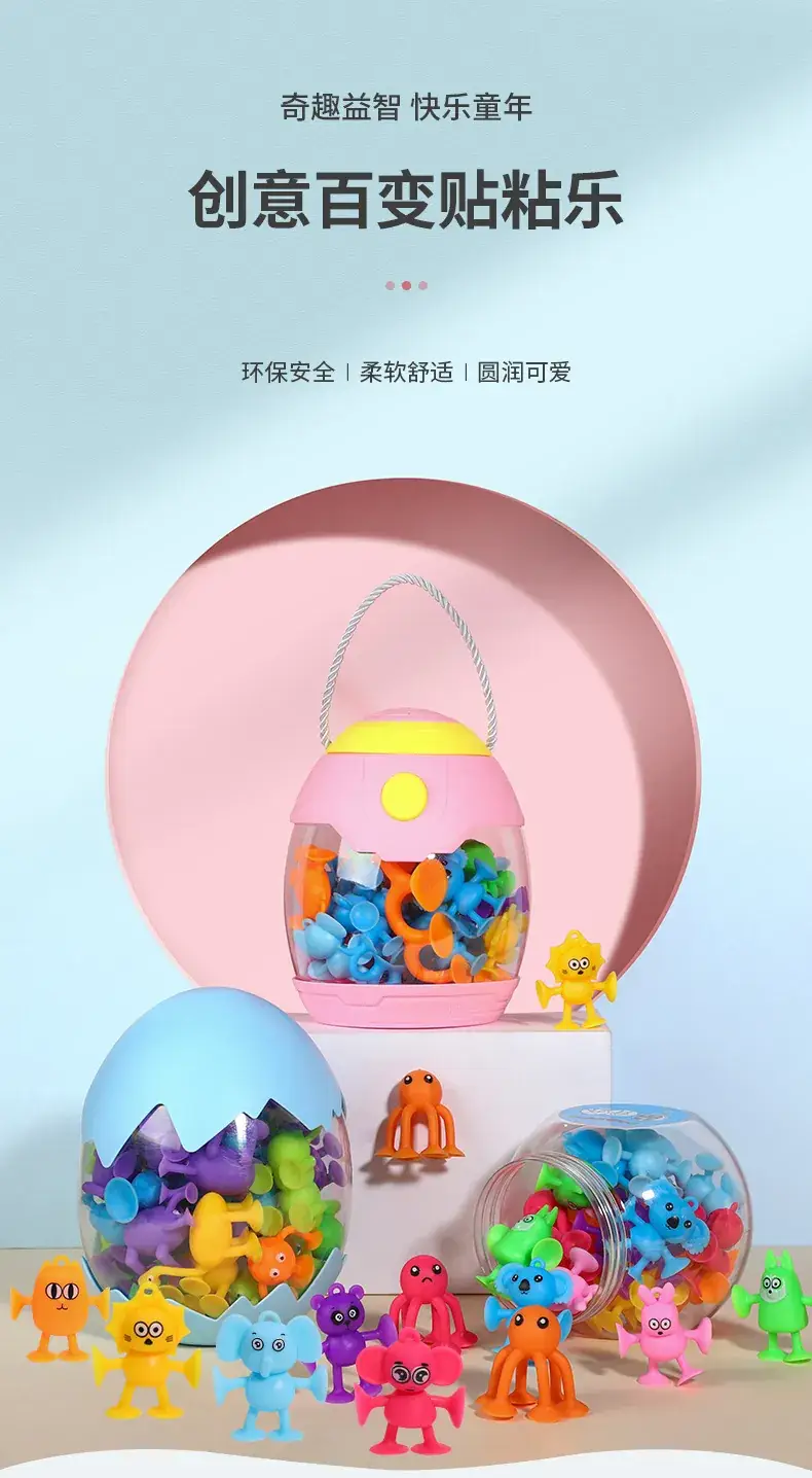 Blue Cartoon Suction Toy for Kids Bathing Car Play — feature 1