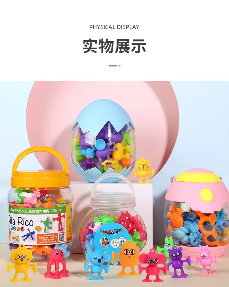 Blue Cartoon Suction Toy for Kids Bathing Car Play — feature 13