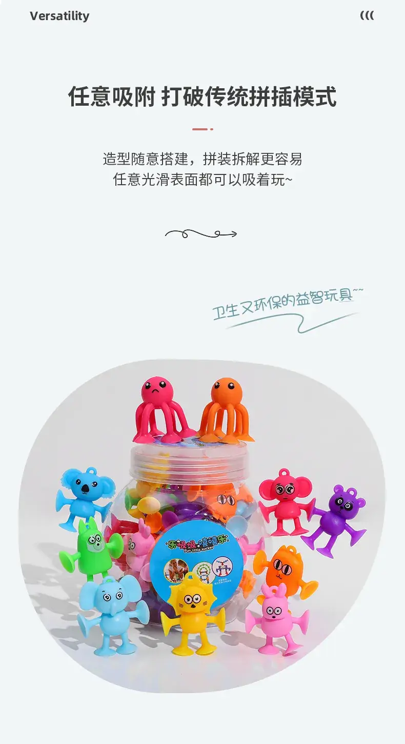 Blue Cartoon Suction Toy for Kids Bathing Car Play — feature 4