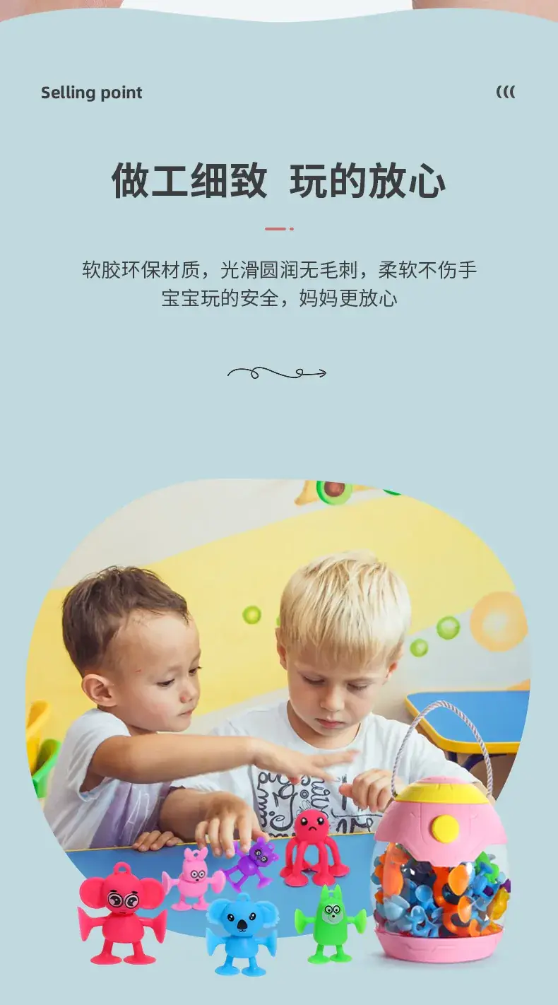 Blue Cartoon Suction Toy for Kids Bathing Car Play — feature 9