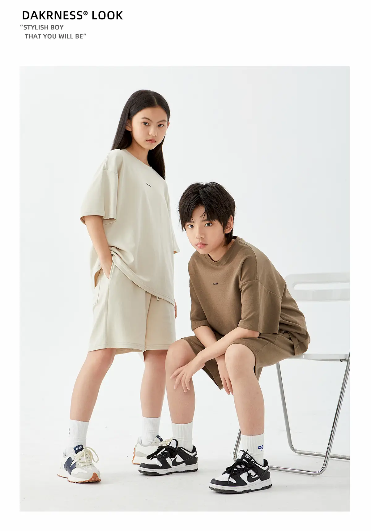 Kids Cotton Shorts Set Brown Beige Loose Fit Summer Wear — feature 12