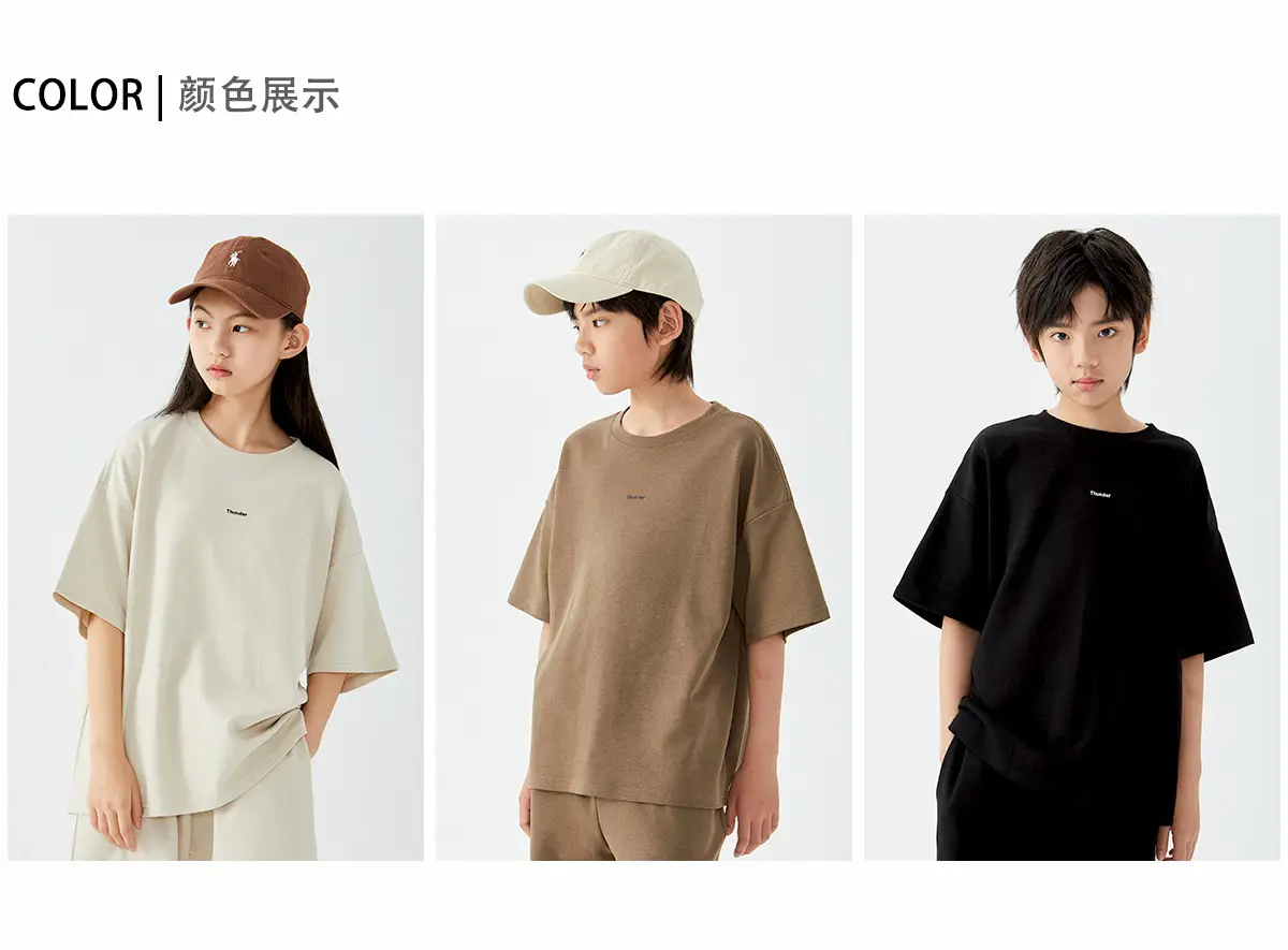Kids Cotton Shorts Set Brown Beige Loose Fit Summer Wear — feature 3