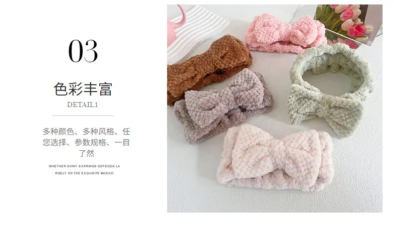 Coral Fleece Butterfly Hairband for Women — feature 7