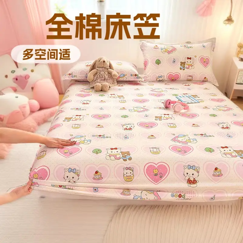 New Product 100% Cotton Bed Hat Simmons Protective Cover Single Piece Student Dormitory Mattress Cover Cotton Bed Cover Cross Border