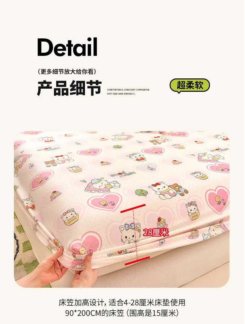 New Product 100% Cotton Bed Hat Simmons Protective Cover Single Piece Student Dormitory Mattress Cover Cotton Bed Cover Cross Border — feature 16