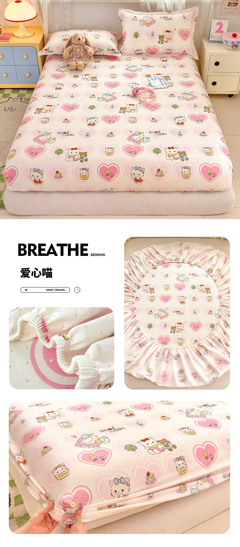New Product 100% Cotton Bed Hat Simmons Protective Cover Single Piece Student Dormitory Mattress Cover Cotton Bed Cover Cross Border — feature 21