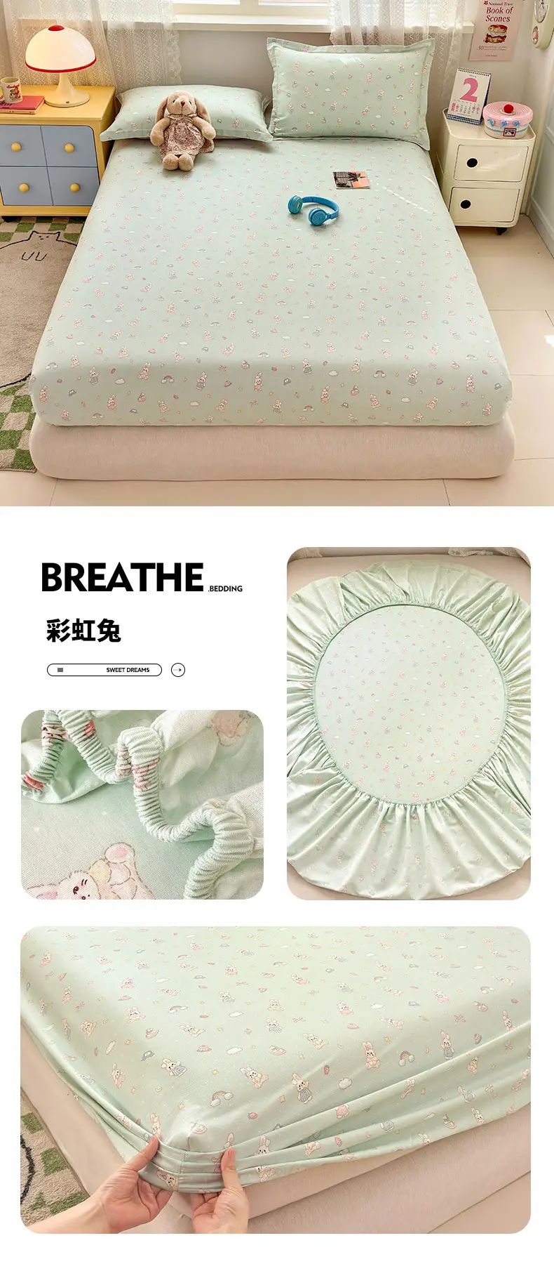New Product 100% Cotton Bed Hat Simmons Protective Cover Single Piece Student Dormitory Mattress Cover Cotton Bed Cover Cross Border — feature 22