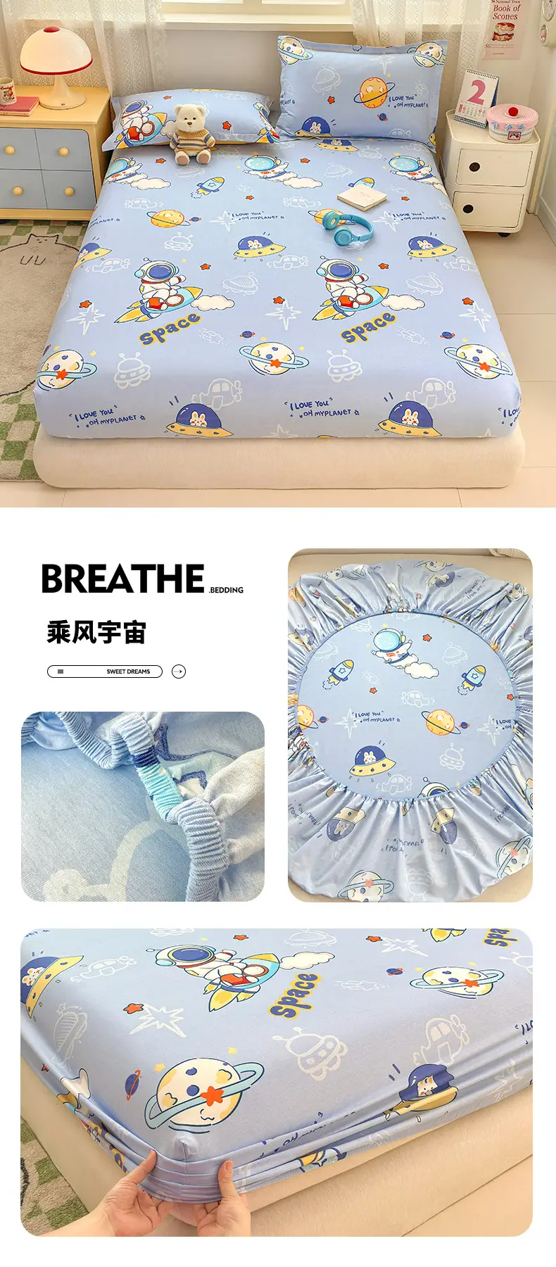 New Product 100% Cotton Bed Hat Simmons Protective Cover Single Piece Student Dormitory Mattress Cover Cotton Bed Cover Cross Border — feature 24