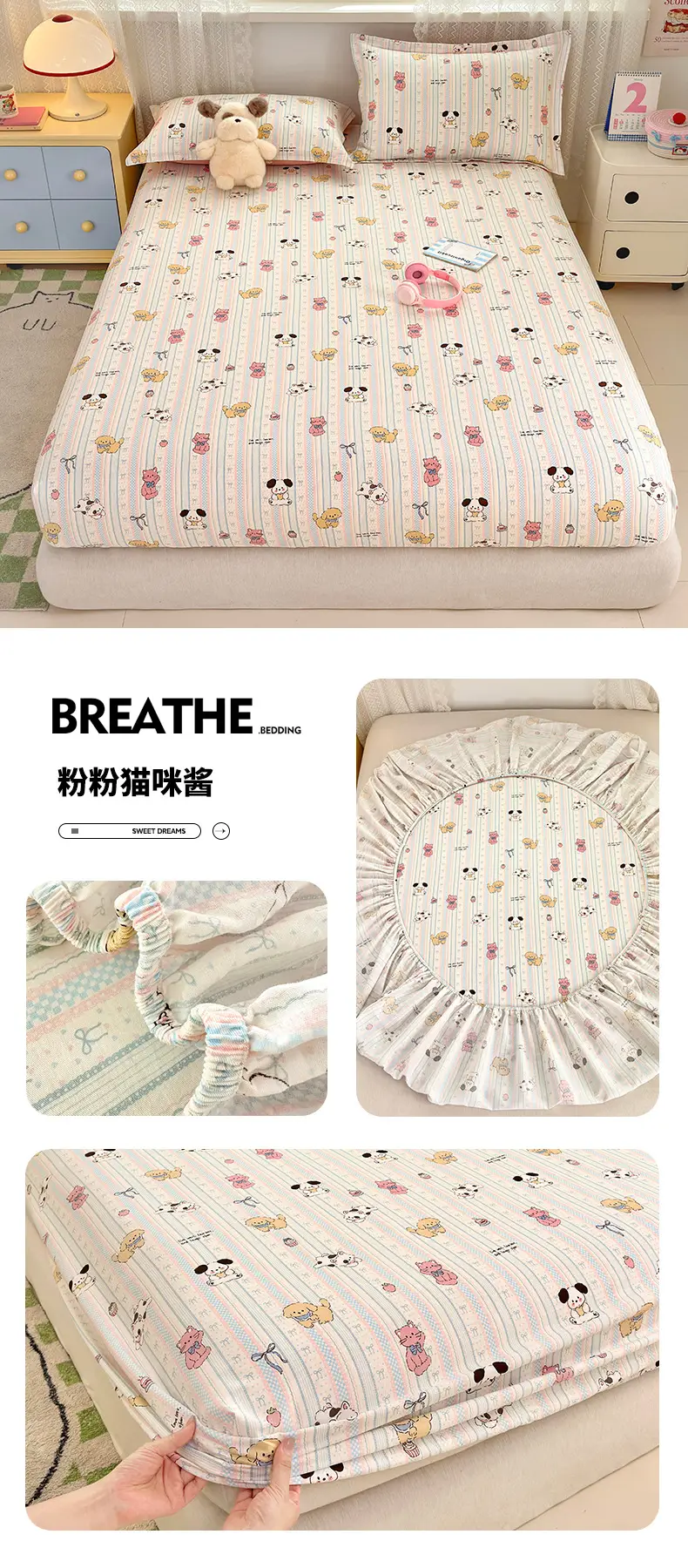 New Product 100% Cotton Bed Hat Simmons Protective Cover Single Piece Student Dormitory Mattress Cover Cotton Bed Cover Cross Border — feature 27