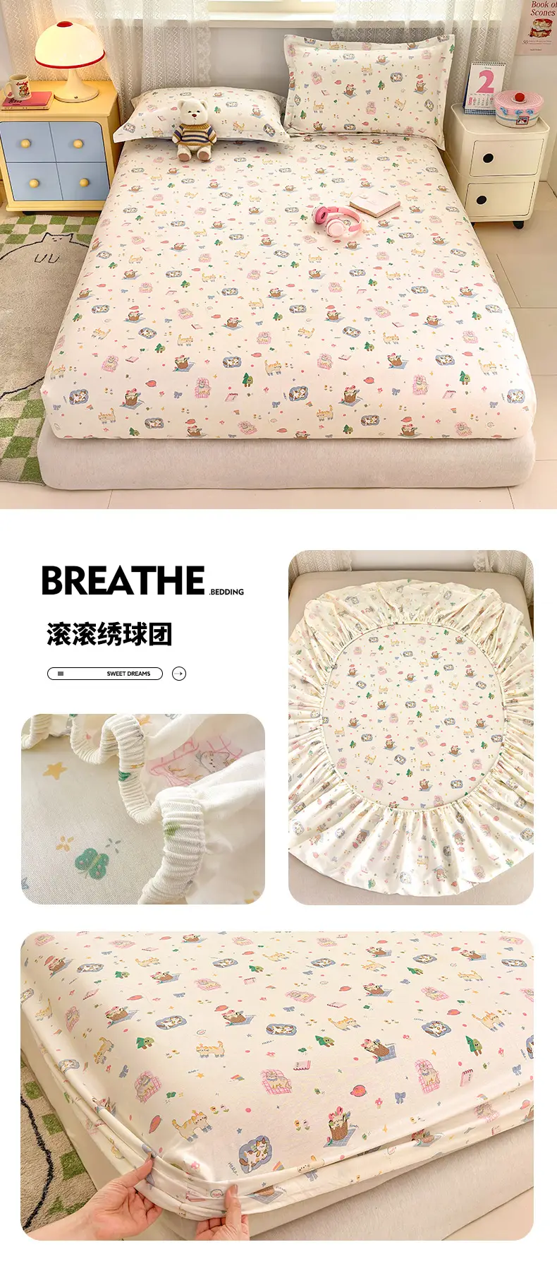 New Product 100% Cotton Bed Hat Simmons Protective Cover Single Piece Student Dormitory Mattress Cover Cotton Bed Cover Cross Border — feature 28