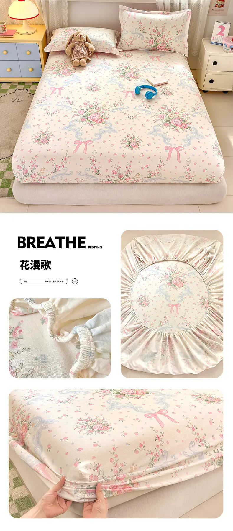 New Product 100% Cotton Bed Hat Simmons Protective Cover Single Piece Student Dormitory Mattress Cover Cotton Bed Cover Cross Border — feature 29