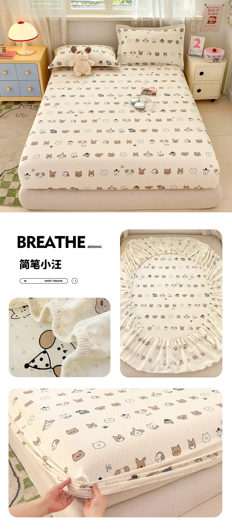 New Product 100% Cotton Bed Hat Simmons Protective Cover Single Piece Student Dormitory Mattress Cover Cotton Bed Cover Cross Border — feature 30