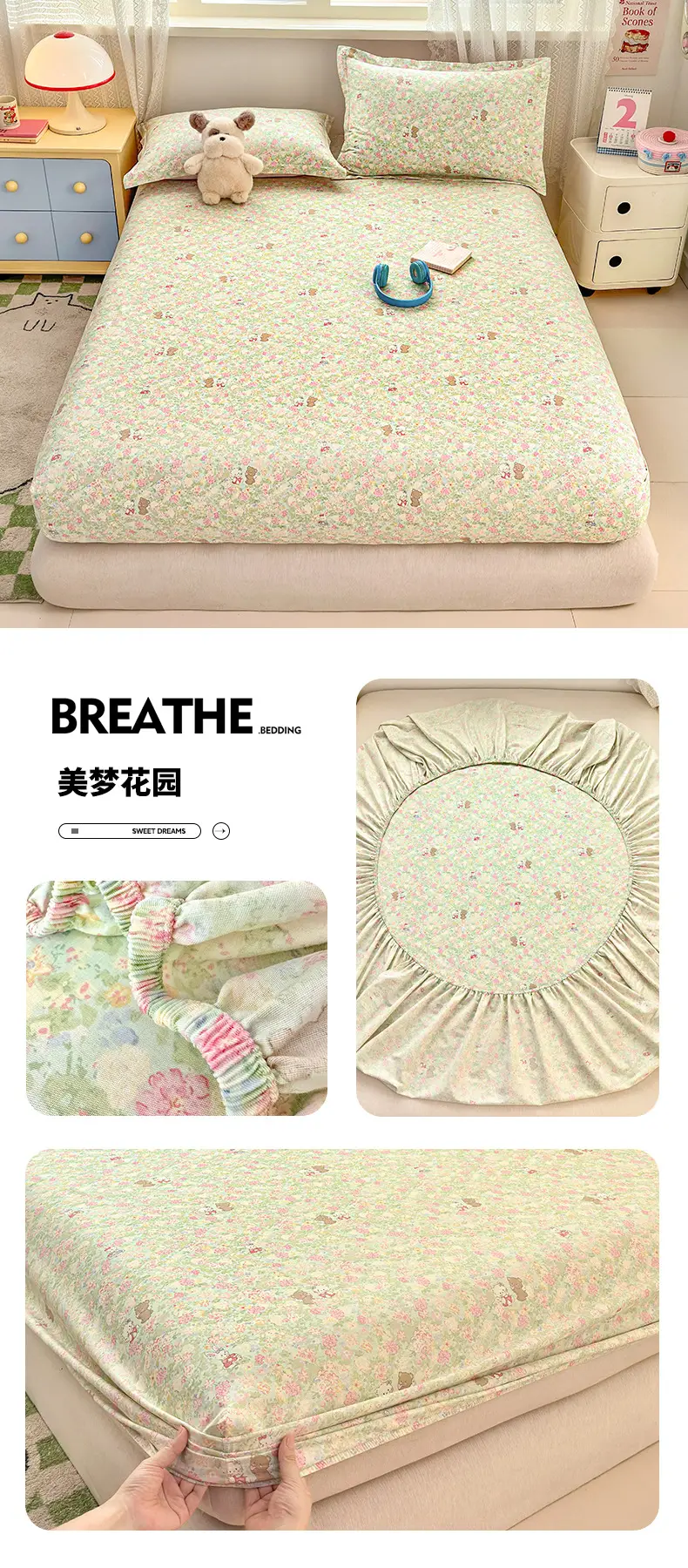 New Product 100% Cotton Bed Hat Simmons Protective Cover Single Piece Student Dormitory Mattress Cover Cotton Bed Cover Cross Border — feature 35