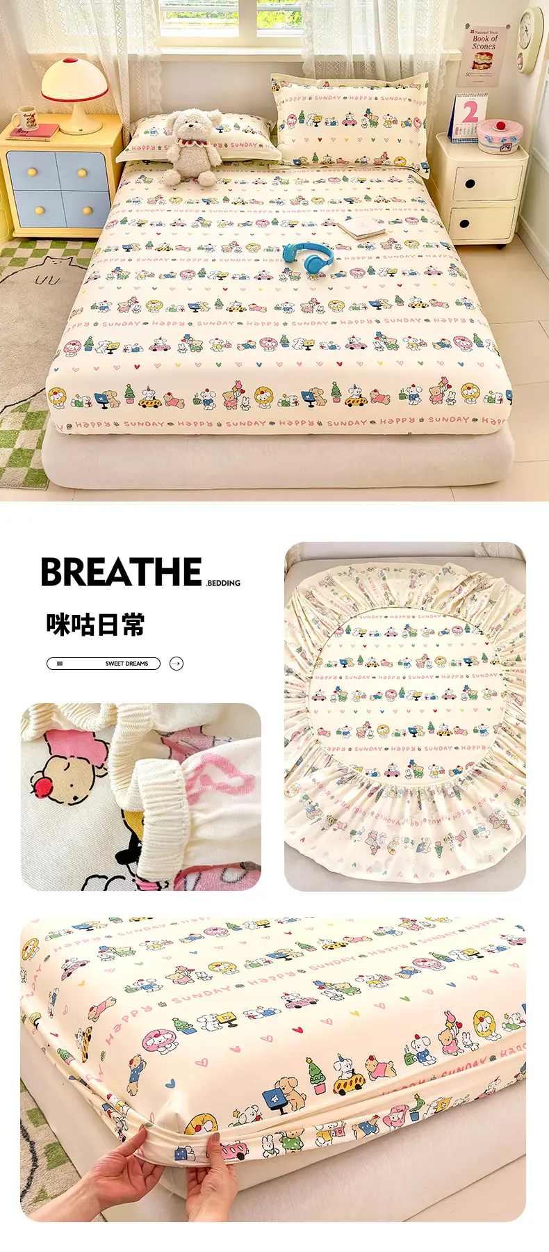 New Product 100% Cotton Bed Hat Simmons Protective Cover Single Piece Student Dormitory Mattress Cover Cotton Bed Cover Cross Border — feature 36