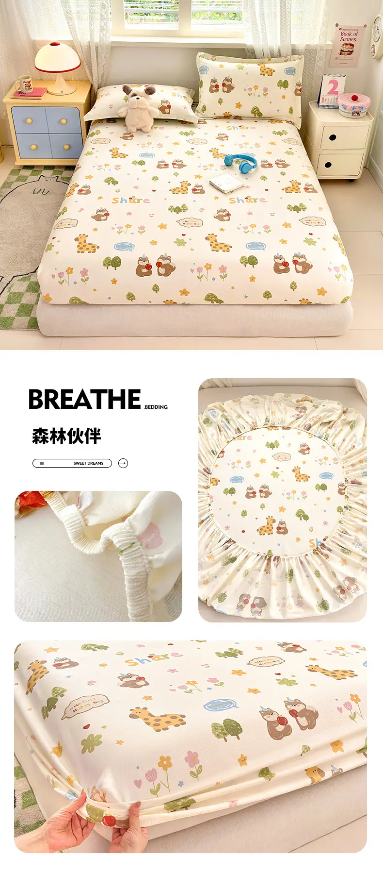 New Product 100% Cotton Bed Hat Simmons Protective Cover Single Piece Student Dormitory Mattress Cover Cotton Bed Cover Cross Border — feature 37