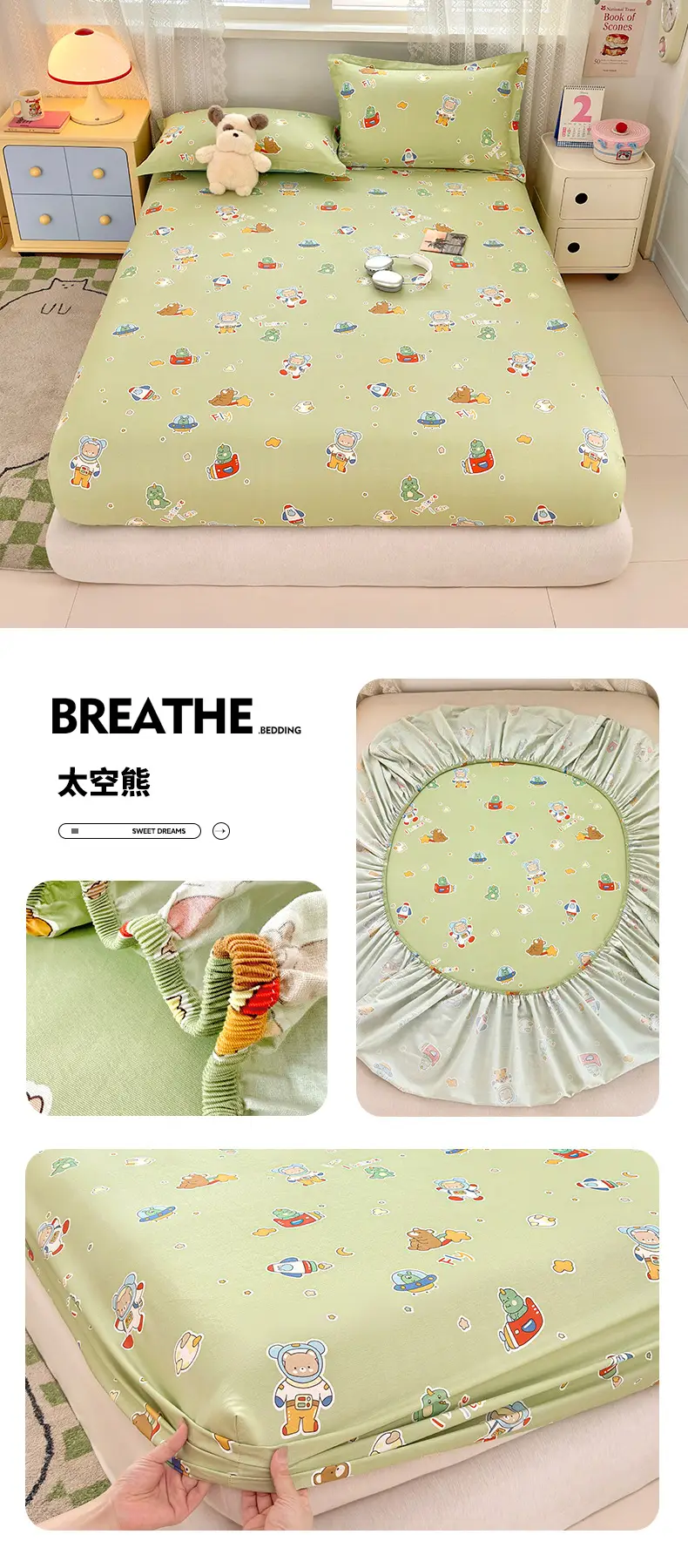 New Product 100% Cotton Bed Hat Simmons Protective Cover Single Piece Student Dormitory Mattress Cover Cotton Bed Cover Cross Border — feature 39