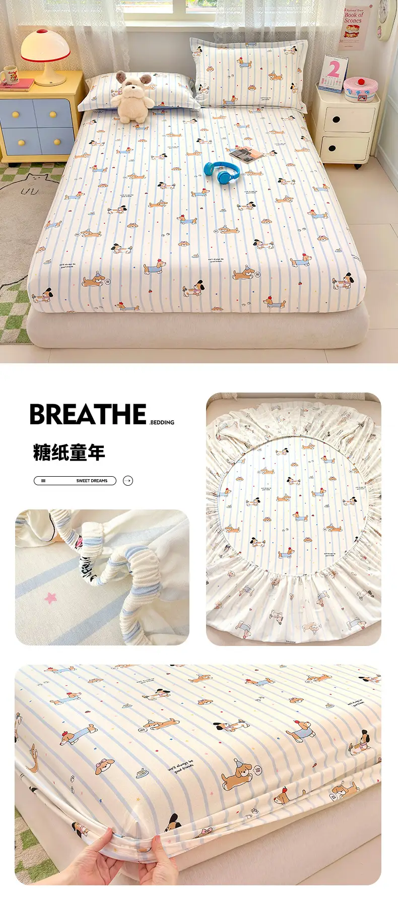 New Product 100% Cotton Bed Hat Simmons Protective Cover Single Piece Student Dormitory Mattress Cover Cotton Bed Cover Cross Border — feature 41