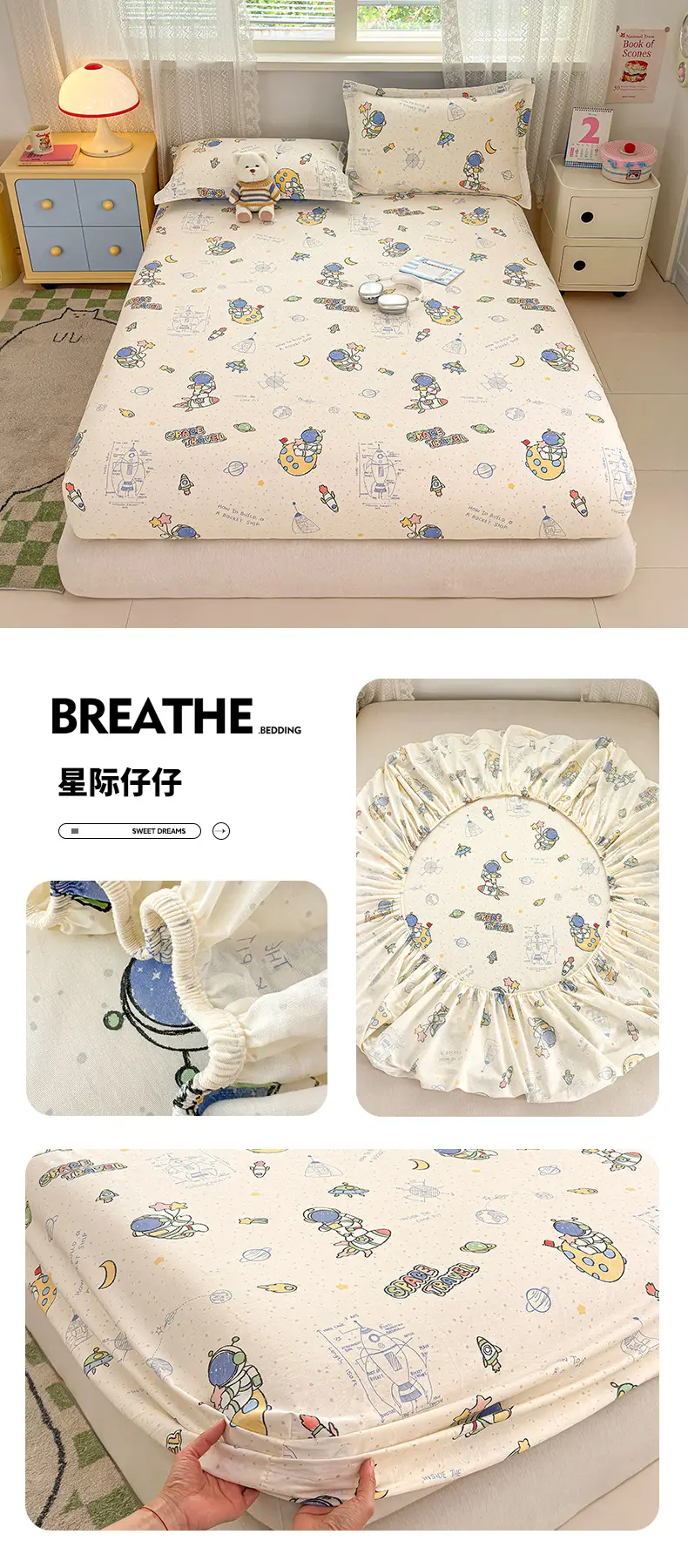 New Product 100% Cotton Bed Hat Simmons Protective Cover Single Piece Student Dormitory Mattress Cover Cotton Bed Cover Cross Border — feature 44