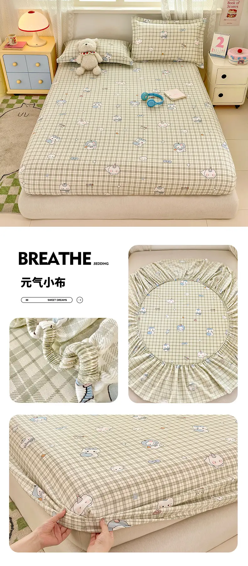 New Product 100% Cotton Bed Hat Simmons Protective Cover Single Piece Student Dormitory Mattress Cover Cotton Bed Cover Cross Border — feature 47