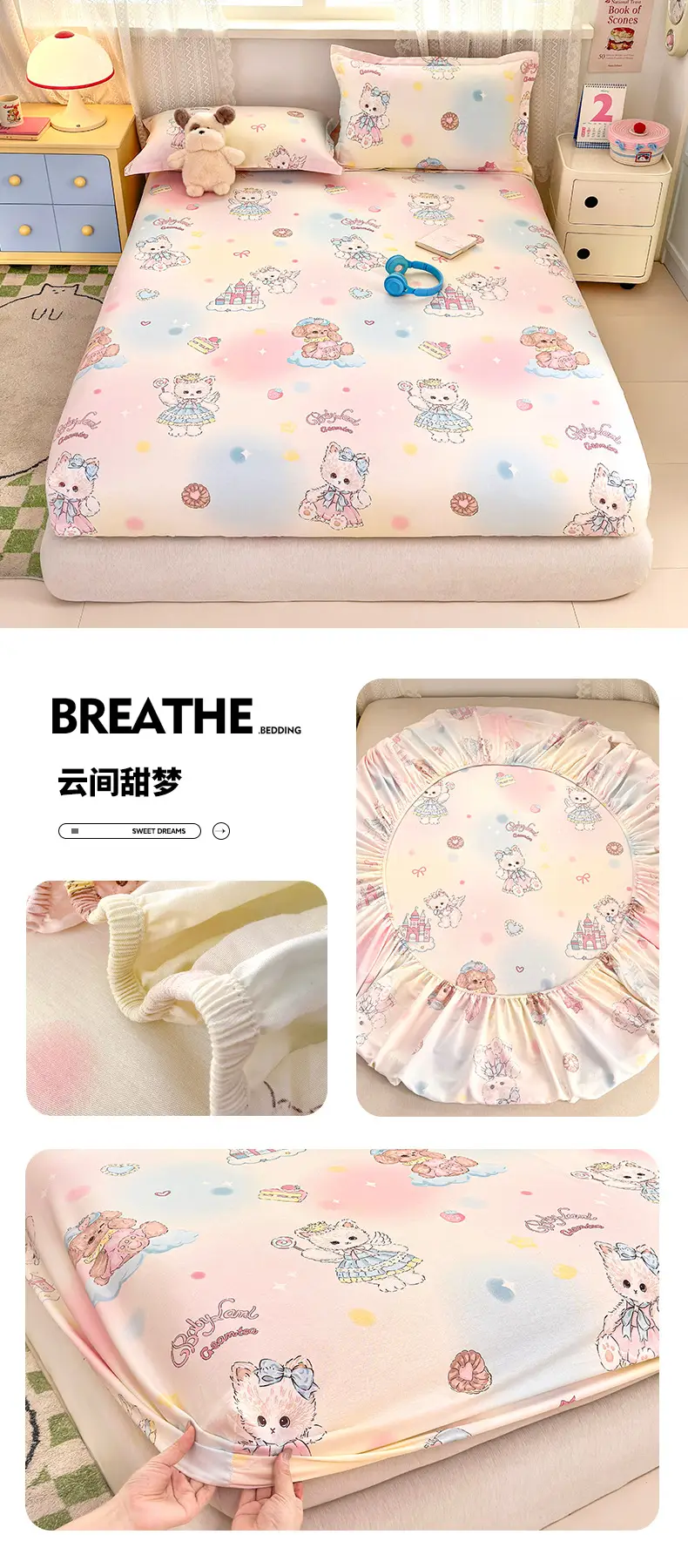 New Product 100% Cotton Bed Hat Simmons Protective Cover Single Piece Student Dormitory Mattress Cover Cotton Bed Cover Cross Border — feature 48