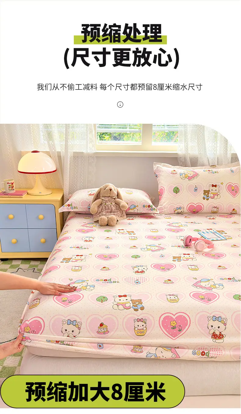 New Product 100% Cotton Bed Hat Simmons Protective Cover Single Piece Student Dormitory Mattress Cover Cotton Bed Cover Cross Border — feature 5