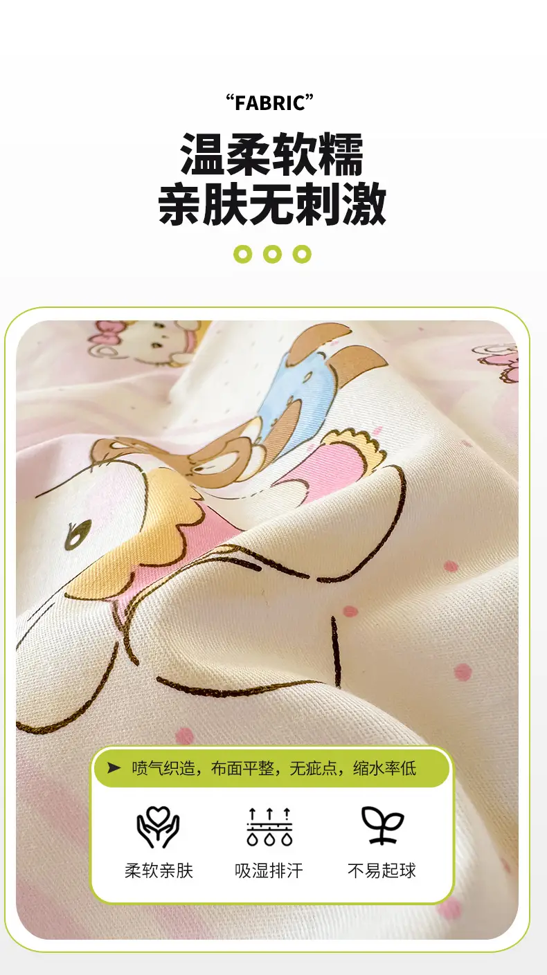 New Product 100% Cotton Bed Hat Simmons Protective Cover Single Piece Student Dormitory Mattress Cover Cotton Bed Cover Cross Border — feature 8