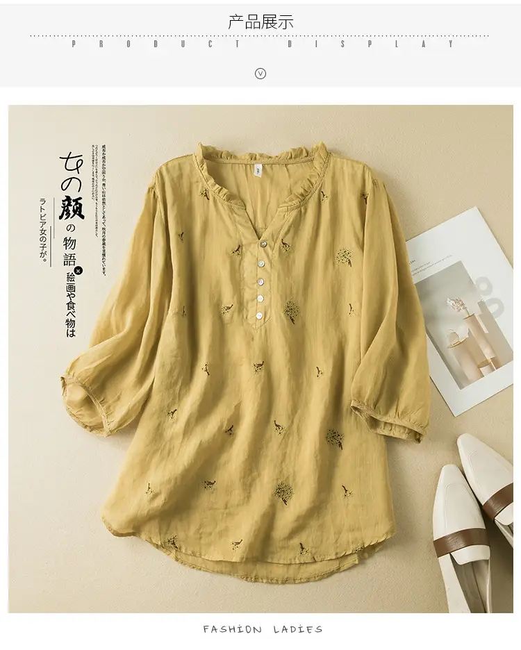 Women's Yellow Embroidered Cotton Linen Shirt with Ear Collar Half Sleeve — feature 10