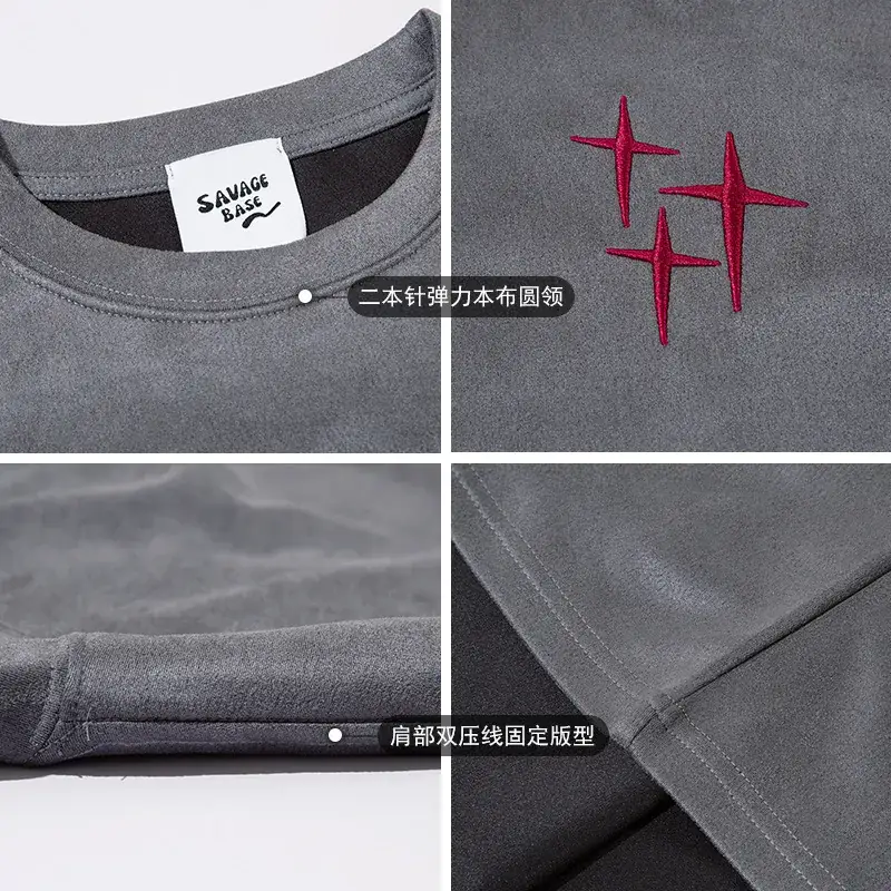Men Women Summer Suede T-Shirt 200g High Street Embroidered - Image 7
