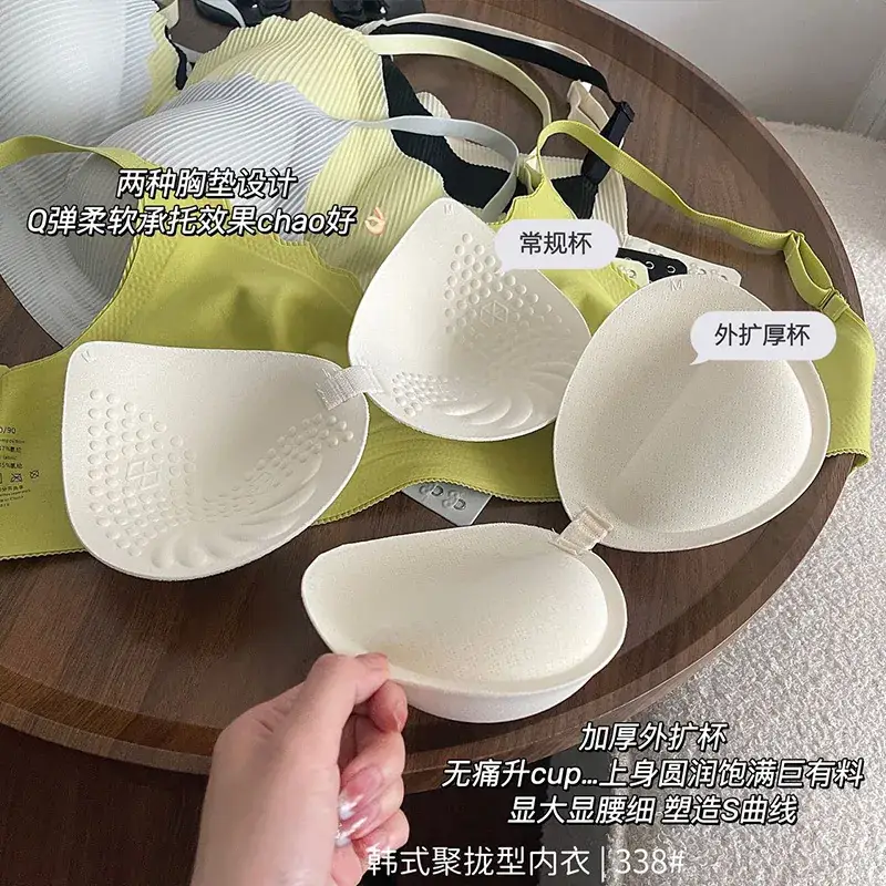 French Style Non-Rimped Bra Underwear Women Large - Image 7