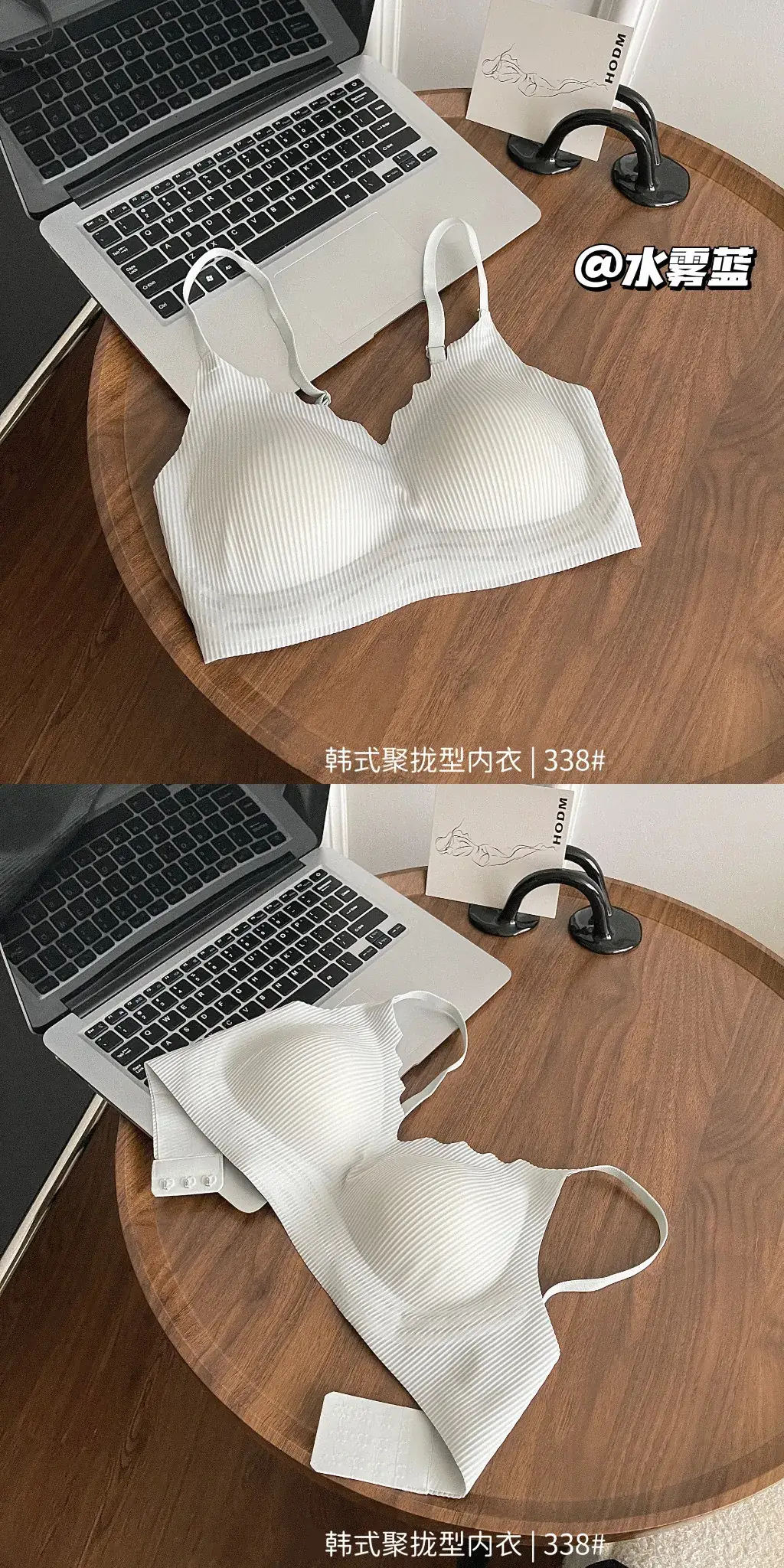 French Style Non-Rimped Bra Underwear Women Large — feature 10