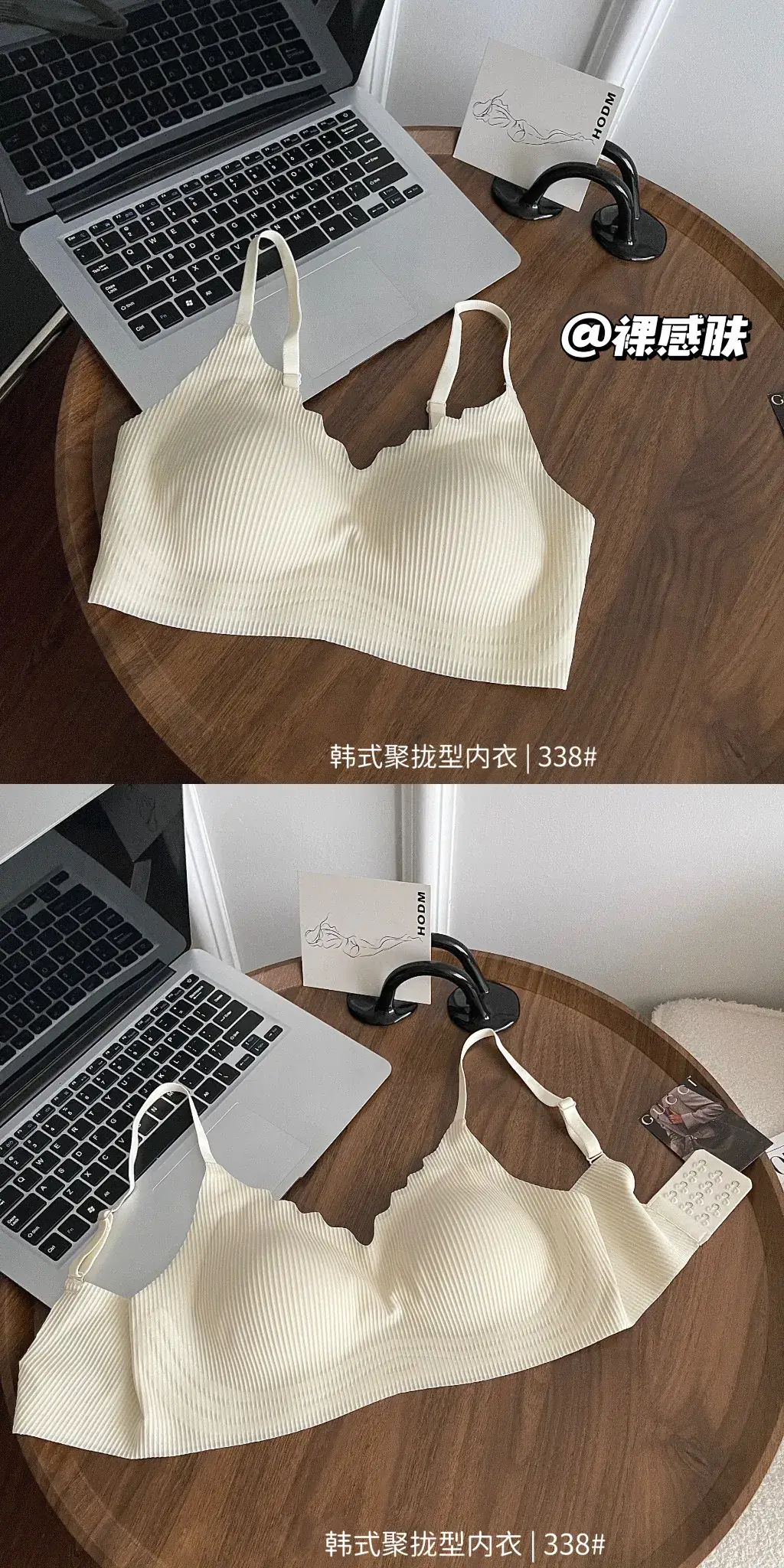 French Style Non-Rimped Bra Underwear Women Large — feature 16