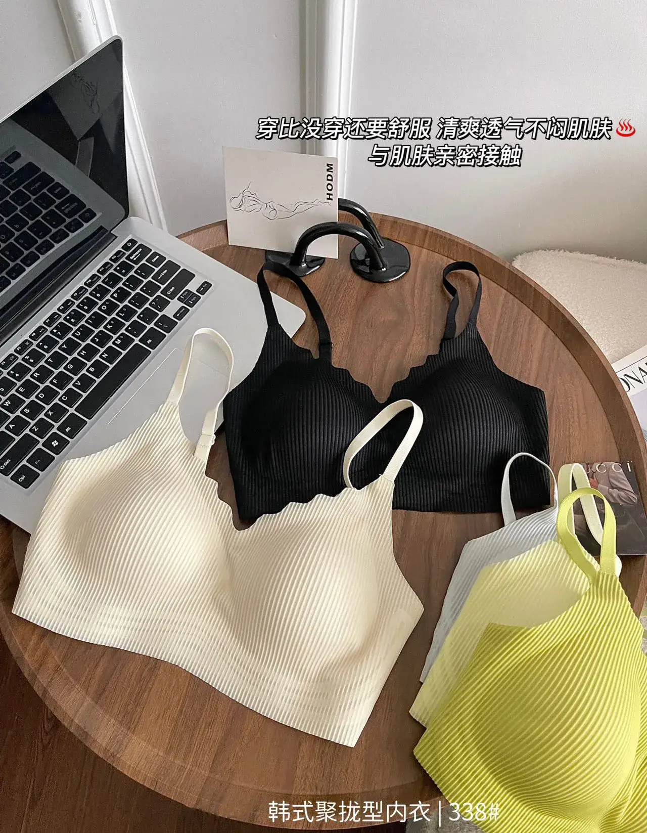 French Style Non-Rimped Bra Underwear Women Large — feature 6