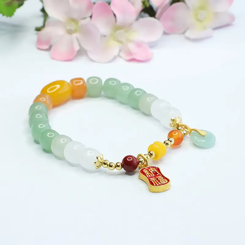 Guan Yu Jade Bracelet Gold Thread White Jade for Women