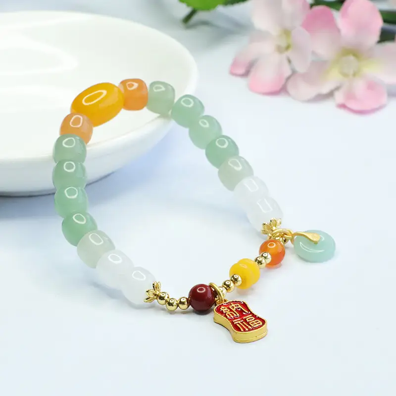 Guan Yu Jade Bracelet Gold Thread White Jade for Women
