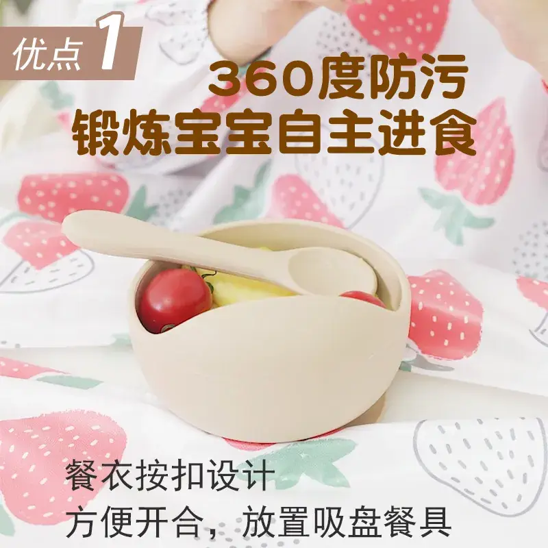Waterproof Anti-Dirty Dining Table Bib for Kids - Image 20
