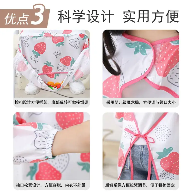 Waterproof Anti-Dirty Dining Table Bib for Kids - Image 22