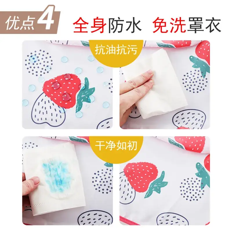 Waterproof Anti-Dirty Dining Table Bib for Kids - Image 23