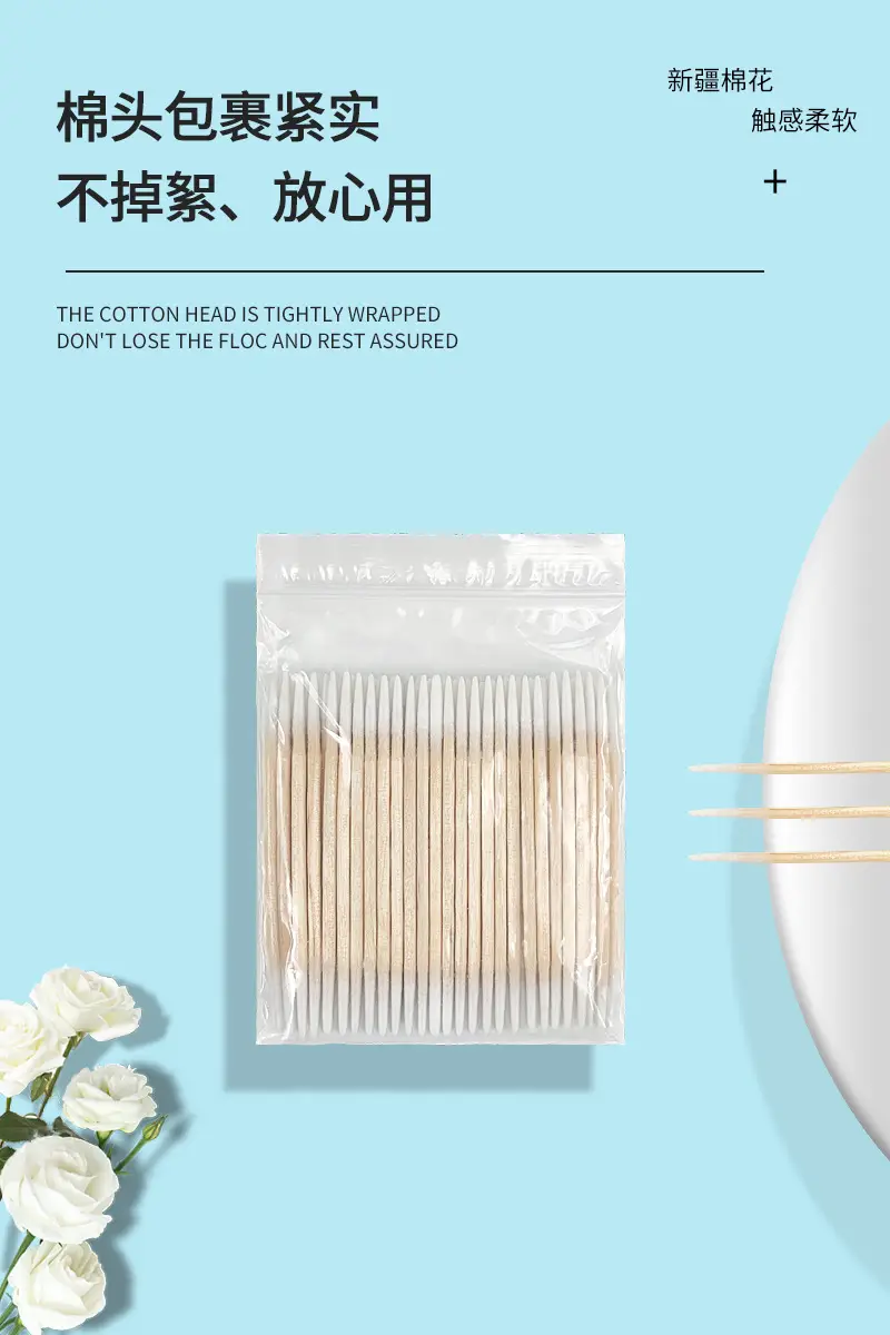 Ultra Fine Pointed Cotton Swabs for Makeup & Beauty — feature 2